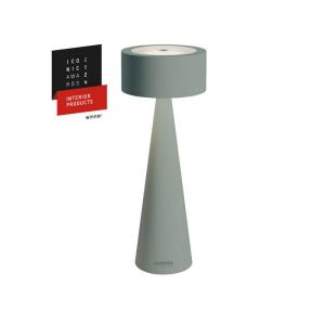 SOMEPEX ELODY テーブルランプ LEDの買取情報