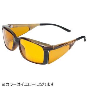 エッシェンバッハ ウェルネスXLイエローの買取情報