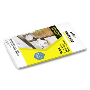 ケルヒャー 　KARCHER　スチームクリーナー用アクセサリ ボイラー洗浄剤パウダータイプ3包入り　6.295-982.0｜コジマYahoo!店