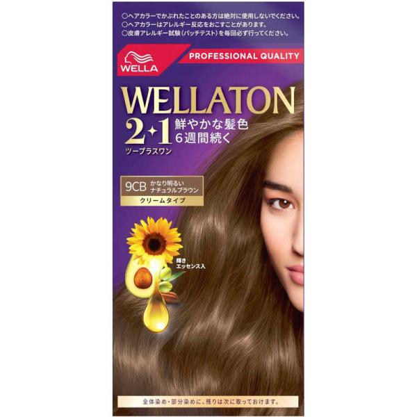 ウエラ　WELLATON(ウエラトーン)2＋1 クリームタイプ 9CB　