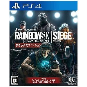 ユービーアイソフト ｐｓ４ゲームソフト レインボーシックス シージ デラックスエディション コジマpaypayモール店 通販 Paypayモール