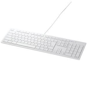バッファロー　ＵＳＢ接続　有線キーボード　Ｍａｃモデル　ＢＳＫＢＭ０１ＷＨ　（ホワイト）