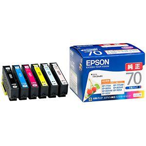 ＥＰＳＯＮ インクカートリッジ（６色パック） ＩＣ６ＣＬ７０