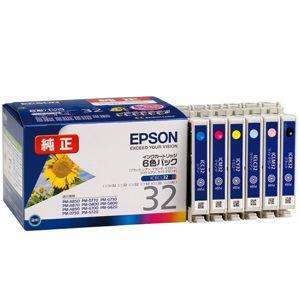 エプソン　ＥＰＳＯＮ　インクカートリッジ　ＩＣ６ＣＬ３２