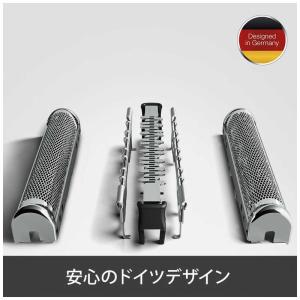ブラウン BRAUN ブラウン メンズシェーバ...の詳細画像2