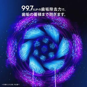 ブラウン BRAUN 電動歯ブラシ Oral-...の詳細画像3