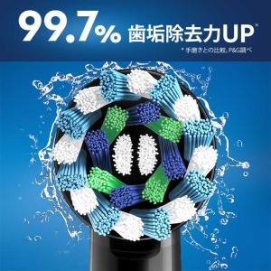 ブラウン BRAUN 電動歯ブラシ Oral-...の詳細画像1