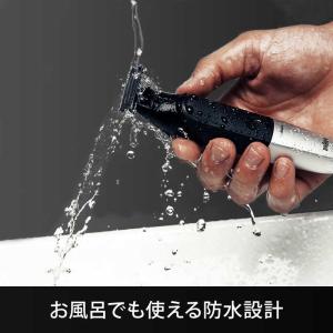ブラウン BRAUN ボディ&フェイス グルー...の詳細画像5