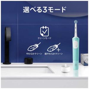 ブラウン BRAUN 電動歯ブラシ Oral-...の詳細画像5