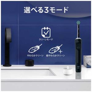 ブラウン BRAUN 電動歯ブラシ Oral-...の詳細画像5