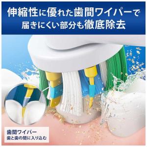 ブラウン BRAUN フロスアクションブラシ ...の詳細画像3
