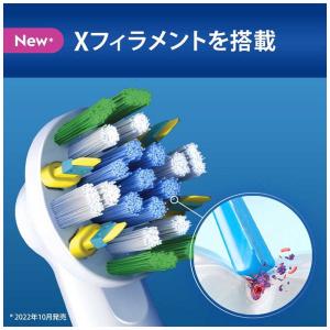 ブラウン BRAUN フロスアクションブラシ ...の詳細画像4