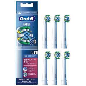 Oral-B ebrush 替えブラシ 6個セット ブラウン オーラルB 替えブラシ やわらか極細毛ブラシ EB60X-6-EL ( 6