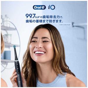 ブラウン BRAUN 電動歯ブラシ iOシリー...の詳細画像1