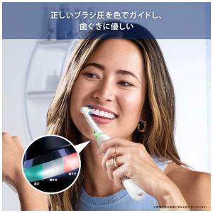 ブラウン BRAUN 電動歯ブラシ iOシリー...の詳細画像3