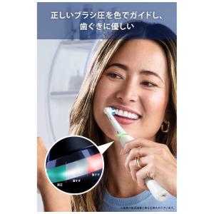 ブラウン BRAUN 電動歯ブラシ iOシリー...の詳細画像3