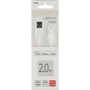 長信ジャパン ＵＳＢ−Ｌｉｇｈｔｎｉｎｇ ２Ｍ ２．４Ａ Ｕ２Ｌ０５２の商品画像