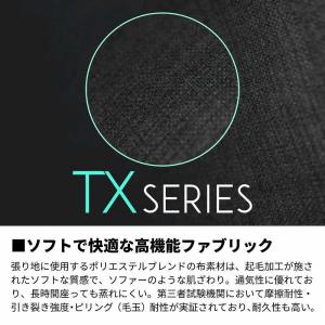NOBLECHAIRS ゲーミングチェア EP...の詳細画像4