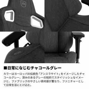 NOBLECHAIRS ゲーミングチェア EP...の詳細画像5