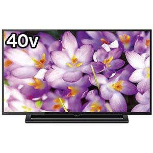 東芝　ＴＯＳＨＩＢＡ　４０Ｖ型フルハイビジョン液晶テレビ　ＲＥＧＺＡレグザ　４０Ｓ２２（標準設置無料）