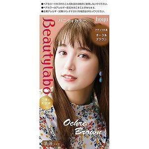 ホーユー ビューティラボバニティカラー オークルブラウン ｂｌｖカラーオークルブラウン １セッ コジマpaypayモール店 通販 Paypayモール