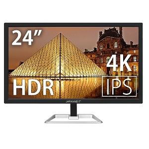 ＪＡＰＡＮＮＥＸＴ ２４型ワイドＨＤＲ対応４Ｋ　Ｕｌｔｒａ　ＨＤ対応液晶モニター ＪＮ−ＩＰＳ２４４ＵＨＤＲ