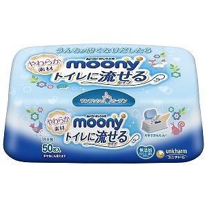 ムーニー おしりふき トイレに流せる 本体 50枚入 ムーニー 爽快ドラッグ 通販 Yahoo ショッピング