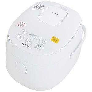 山善　炊飯器　糖質を減らせるマイコン炊飯器　ＹＪＦ−Ｍ３０ＣＣ−Ｗ