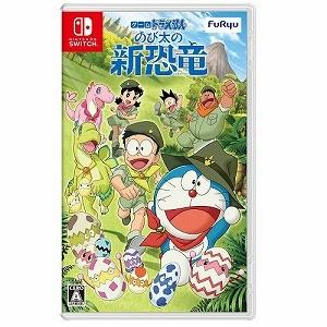 フリュー ｓｗｉｔｃｈゲームソフト ゲーム ドラえもん のび太の新恐竜 コジマpaypayモール店 通販 Paypayモール