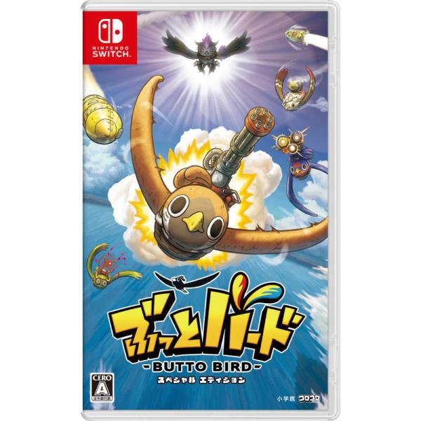 小学館　Switchゲームソフト ぶっとバード スペシャルエディション　HAC-P-BGSWB