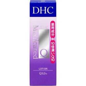DHC 薬用Q フェースクリーム SS ( 23g )/ DHC : 爽快ドラッグ - 通販