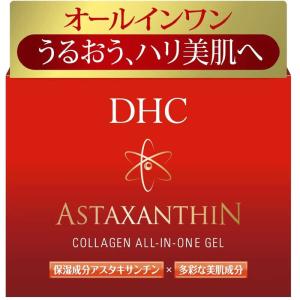 DHC アスタキサンチン コラーゲン オールインワンジェル 公式 最短即時