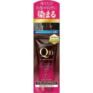 ブローネ ナチュリラ 色長持ちカラートリートメント ローズブラウン