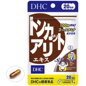 DHC DHC(ディーエイチシー) トンカット...の詳細画像2