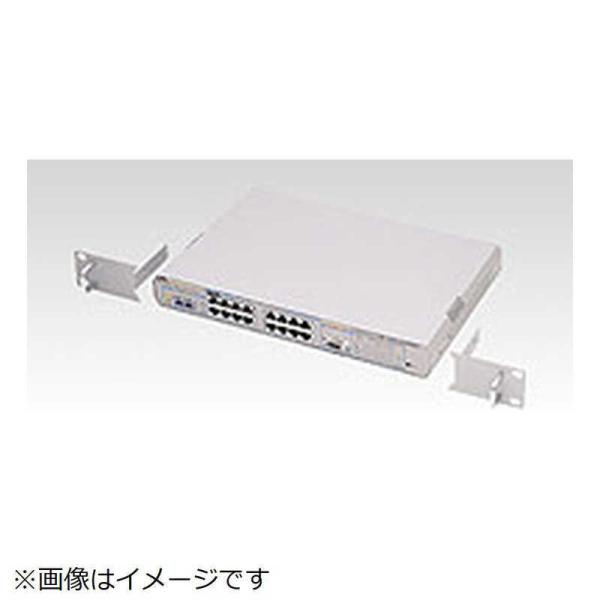 アライドテレシス　19インチラックマウントキット(2個セット) 0038R　0038R