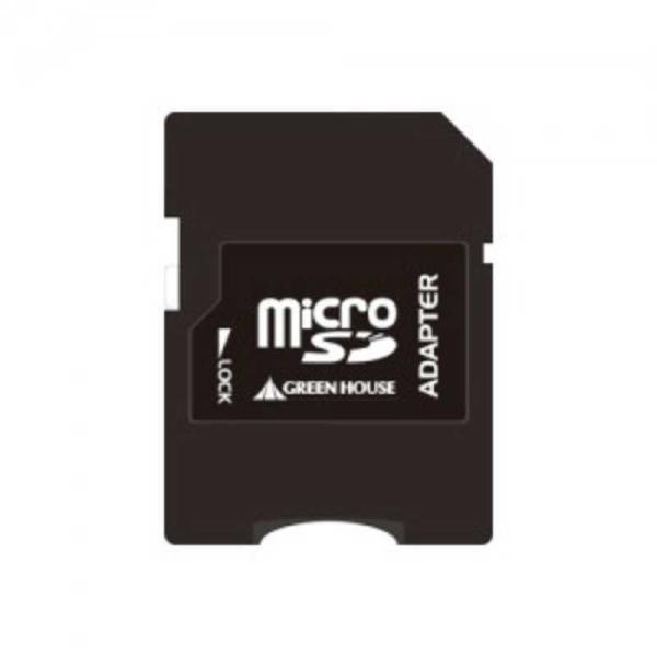 グリーンハウス　microSD/SDカード変換アダプタ　GHMRSDAD