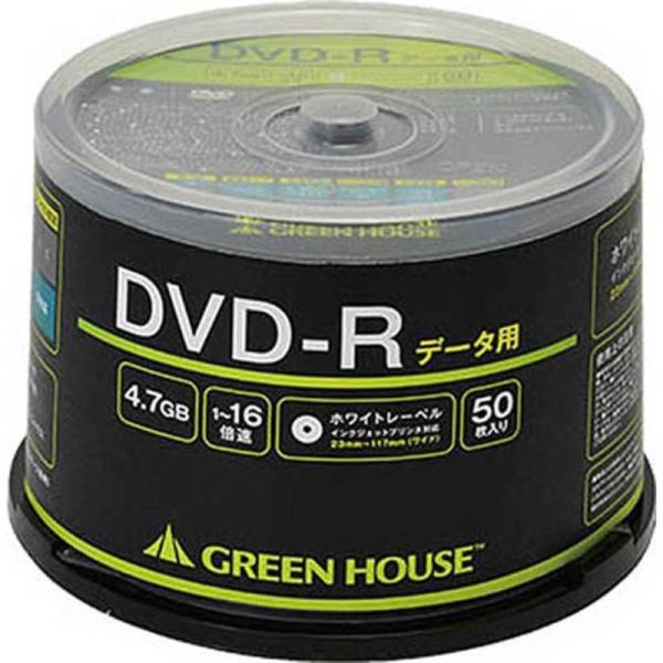 グリーンハウス　1~16倍速対応 データ用DVD-Rメディア (4.7GB・50枚)　GH-DVDR...