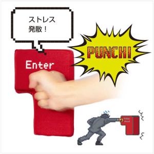 グリーンハウス ビッグエンターキー USB-A...の詳細画像3