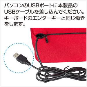 グリーンハウス ビッグエンターキー USB-A...の詳細画像5