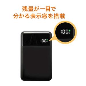 グリーンハウス モバイルバッテリー 残量表示付...の詳細画像4