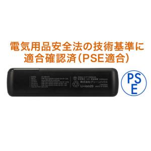 グリーンハウス モバイルバッテリー 残量表示付...の詳細画像5