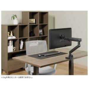 グリーンハウス メカニカルスプリング ディスプ...の詳細画像4