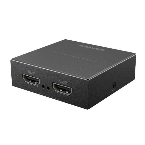 グリーンハウス　HDMIスプリッター 2ポート　GH-HSPK2C-BK