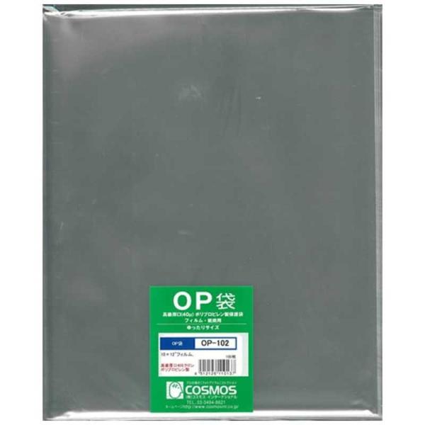 コスモスインターナショナル　プリント袋 OP袋 OP-102 100枚　OP102