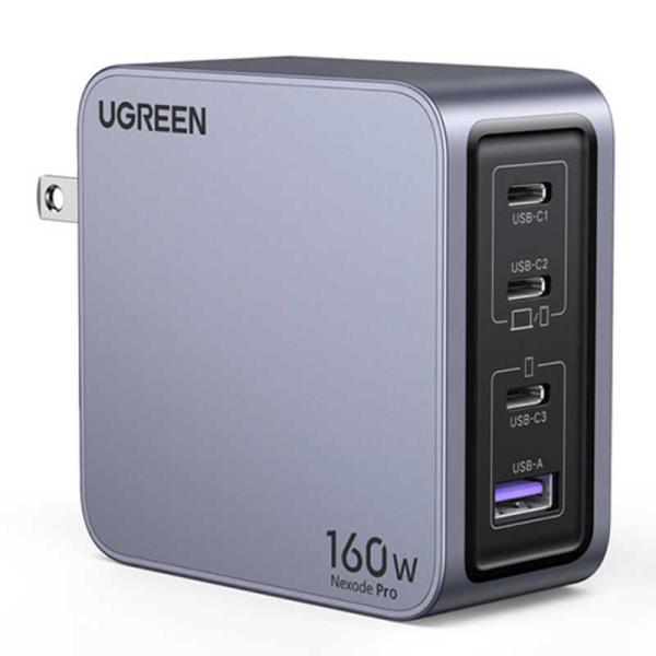 UGREEN　Nexode Pro 急速充電器 160W GaN 3C1A 4ポート USB-C t...