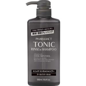 ファーマアクト クールトニックリンスインシャンプー 550ml : サン