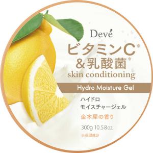 熊野油脂 ディブ ヴィタCジェル 300gの高価買取価格
