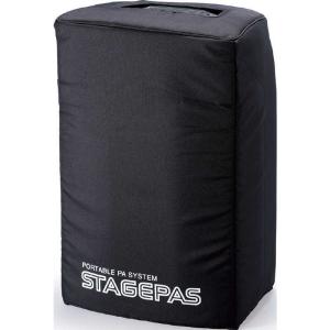 ヤマハ STAGEPAS 400i 専用カバーの買取情報