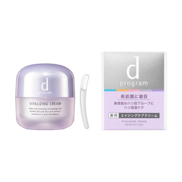 資生堂　dプログラム (ディープログラム) バイタライジングクリーム (45g)　