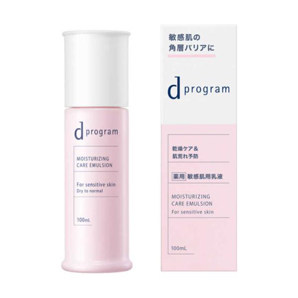 資生堂　dプログラム (ディープログラム) モイストケア Ｅジョン EX(医薬部外品) (100ml...